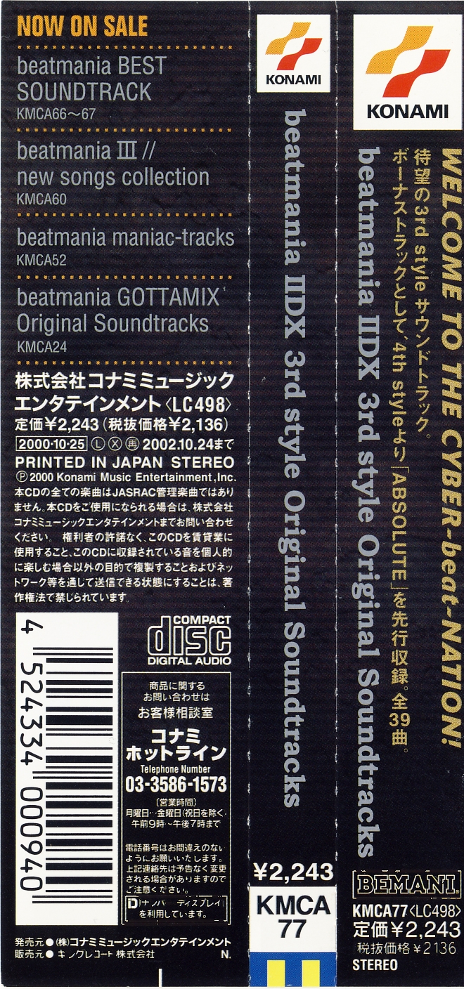 beatmania IIDX 3rd style Original Soundtracks (2000) MP3 - Download beatmania  IIDX 3rd style Original Soundtracks (2000) Soundtracks for FREE!